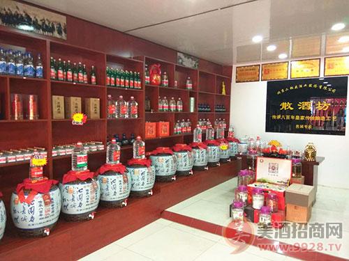 加盟白酒项目有哪些内容