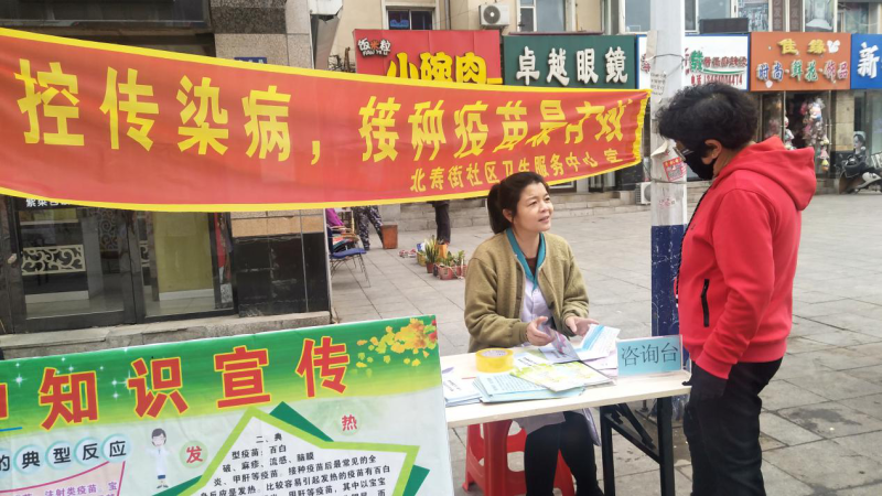 辽源儿童类加盟项目招聘