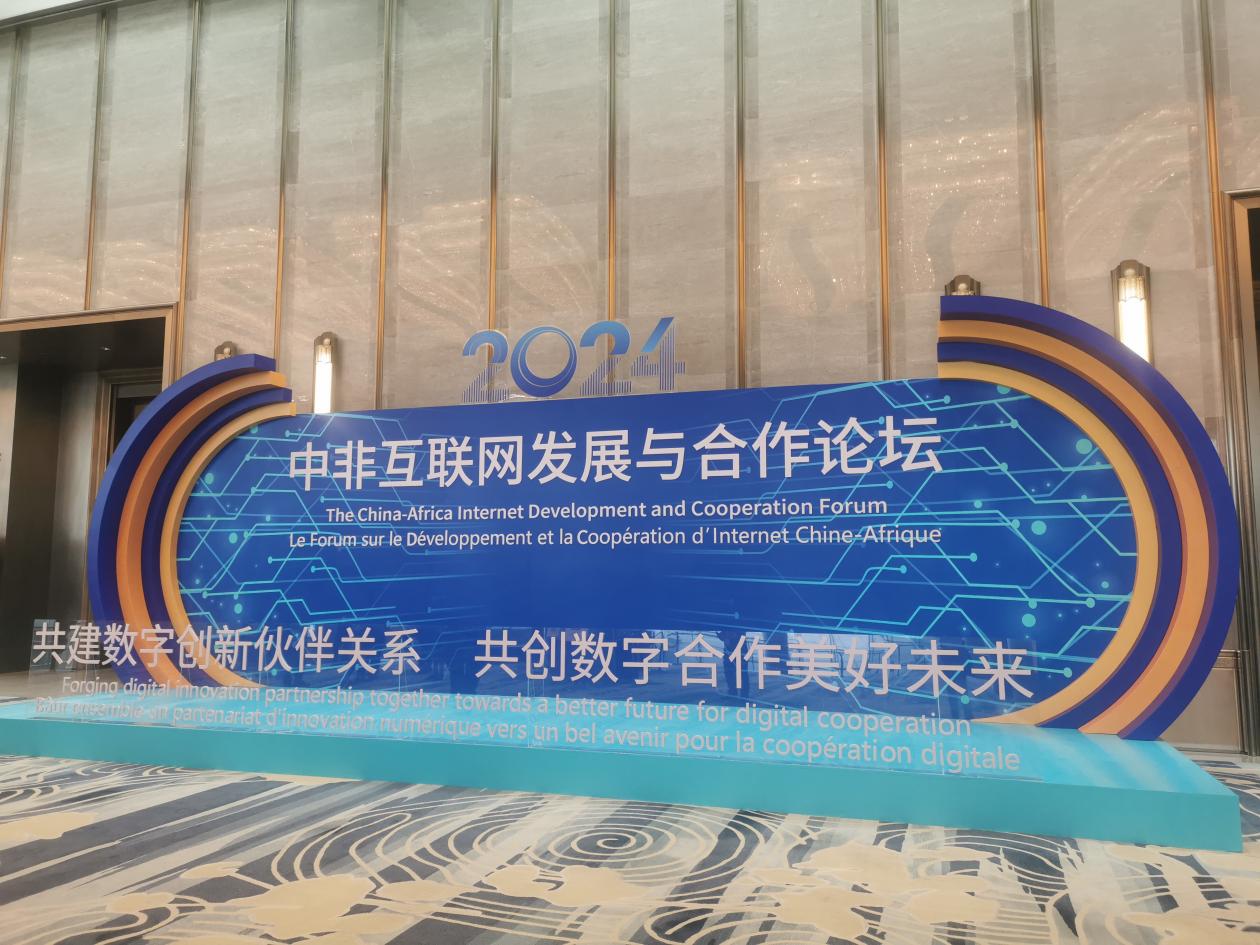 商丘市加盟好项目——共创美好未来