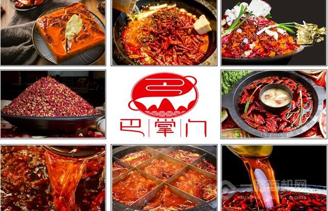 火锅项目 火锅加盟店——打造卓越餐饮体验的新篇章