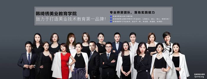 韩绮绣加盟，探索成功商业模式的故事