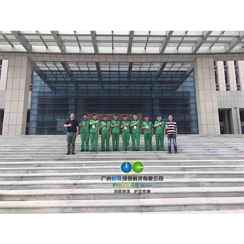 邯郸环保项目加盟有哪些