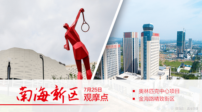 小型化工颜料加盟项目，创业之路与经营之道