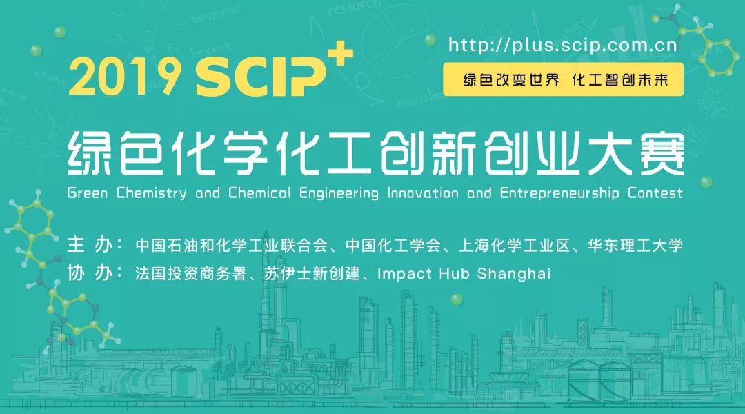 小型化工颜料加盟项目，创业之路与经营之道