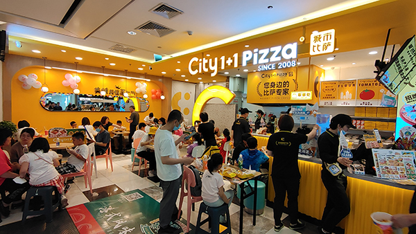 北京披萨店加盟项目，创业者的新机遇