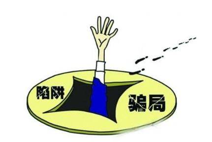 揭秘加盟项目骗术，如何避免成为下一个受害者