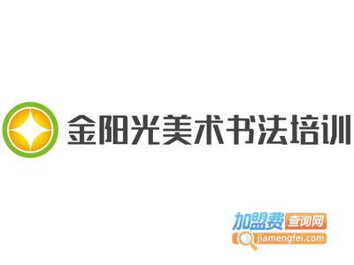 温州个人创业加盟项目费用