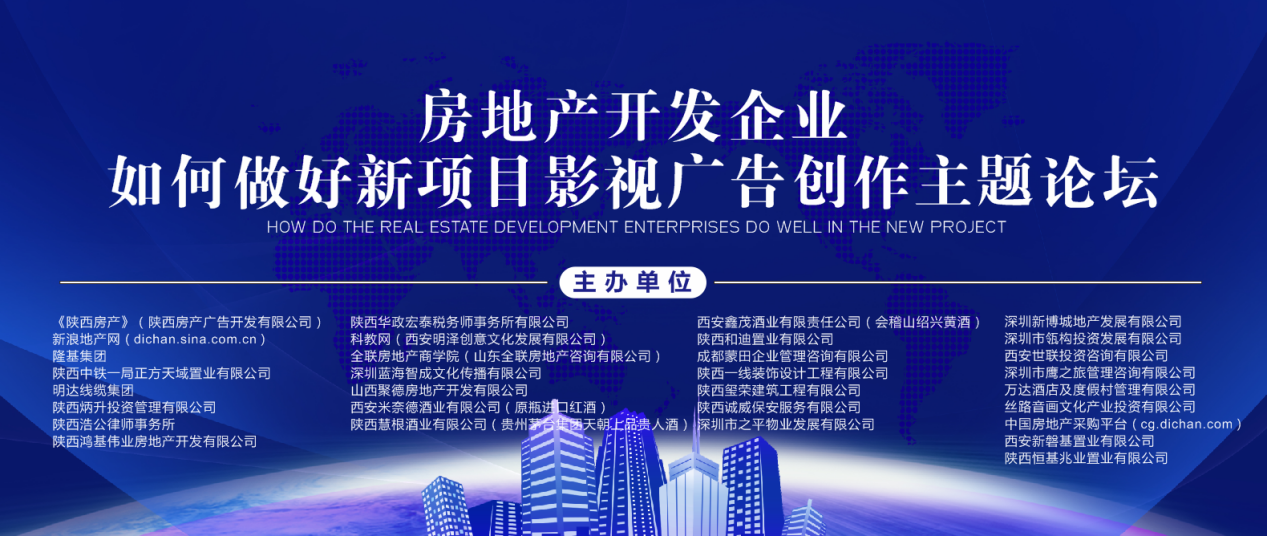 湖州项目加盟排行榜，探索商业机会的最佳指南