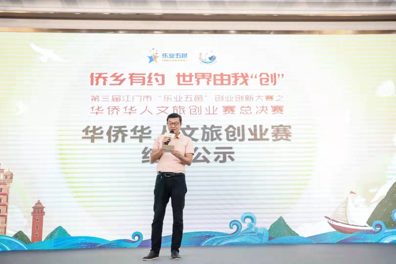 加盟项目何处寻，一个成功创业者的探索之旅