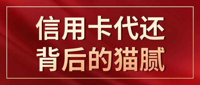 旅游项目加盟真的免费吗？揭秘免费加盟背后的真相与风险