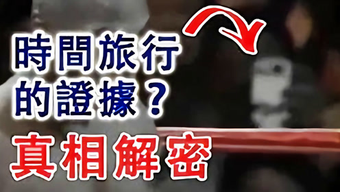 旅游项目加盟真的免费吗？揭秘免费加盟背后的真相与风险