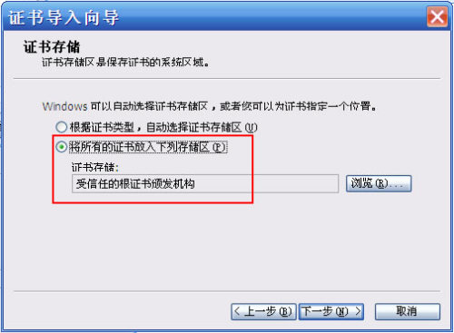 热门企业邮箱代理加盟项目 热门企业邮箱代理加盟项目是什么