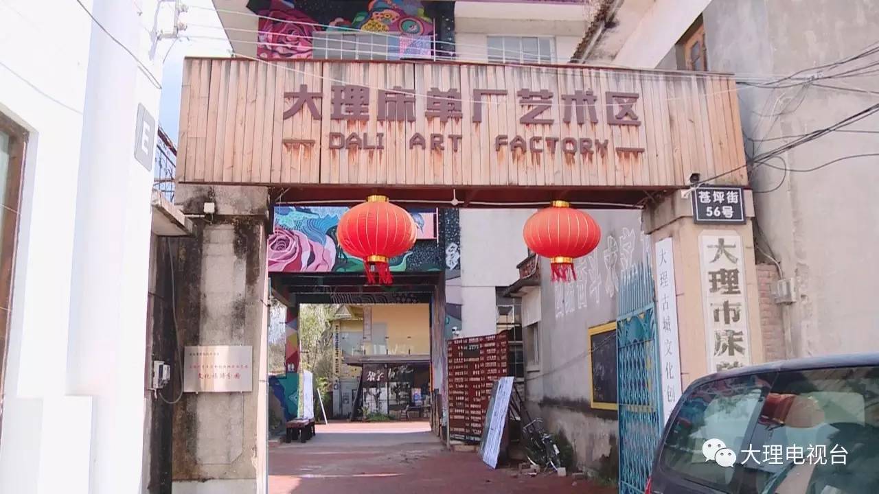藏薰足道项目加盟