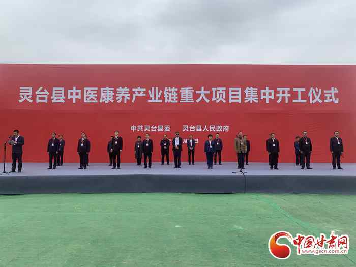 长沙中医养生护理项目加盟，挖掘健康产业新机遇