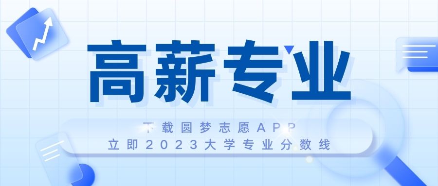 浙江服装项目加盟什么好？考虑这些因素，让你做出明智的选择