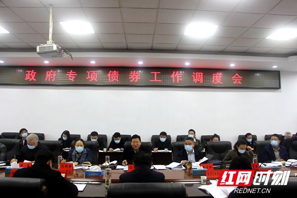 邵阳好项目加盟找哪家