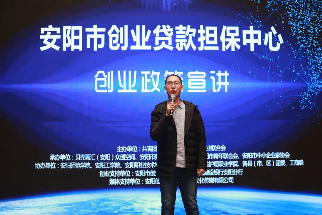 赵一鸣加盟项目讲解，如何开启您的创业之旅