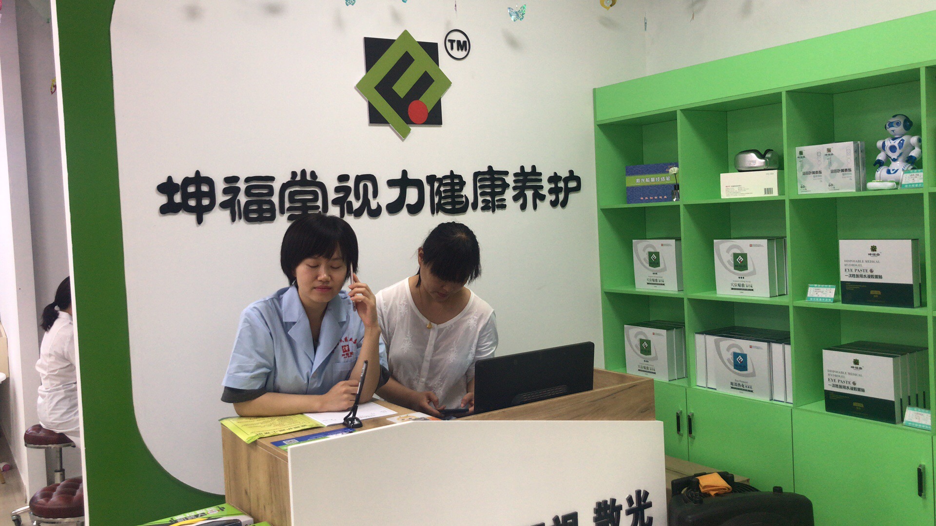 福建儿童视力养护加盟项目
