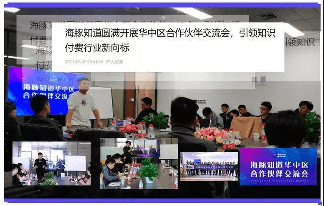 龙岩加盟除甲醛项目推荐，创业者的最佳选择