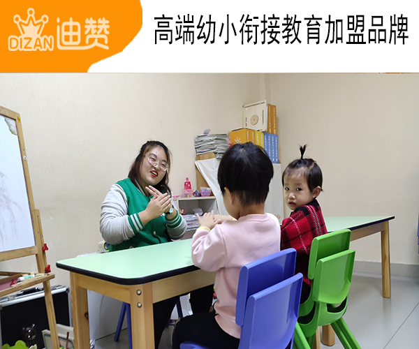 龙岩加盟除甲醛项目推荐，创业者的最佳选择