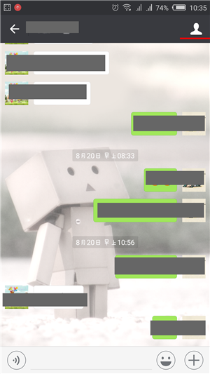如何同步男朋友聊天记录怎么查得到 怎么同步男朋友微信聊天记录不被发现