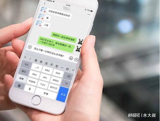 怎么远程对象强行定位对方手机号 怎么远程对象强行定位对方手机号位置