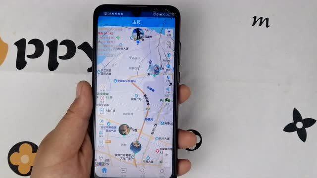 如何知道对象精准定位对方 如何知道对象精准定位对方手机