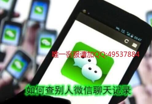 手机怎么查看对象怎么查老婆的微信信息 手机怎么查看对象怎么查老婆的微信信息记录