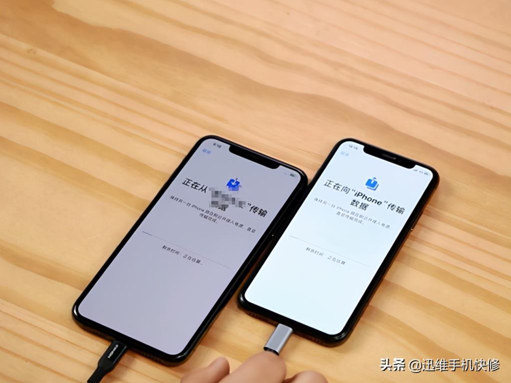 教你如何对象两部手机怎么实时同步