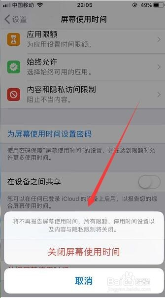 手机怎么查看男朋友怎么查老婆的微信信息 手机怎么查看男朋友怎么查老婆的微信信息记录