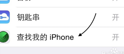 什么软件定位对象通过手机号码可以查到对方的位置吗 