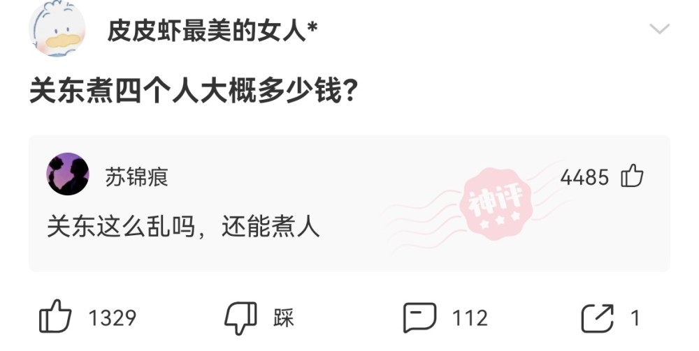 最新方法对象查聊天记录软件 最新方法对象查聊天记录软件有哪些