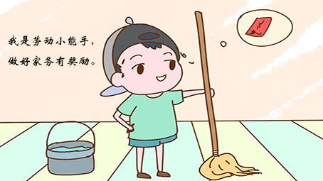什么软件定位老公定位他人软件 什么软件定位老公定位他人软件呢
