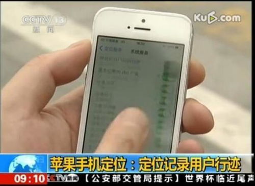 有没有手机号定位两部手机怎么实时接收（用两部手机怎么定位）