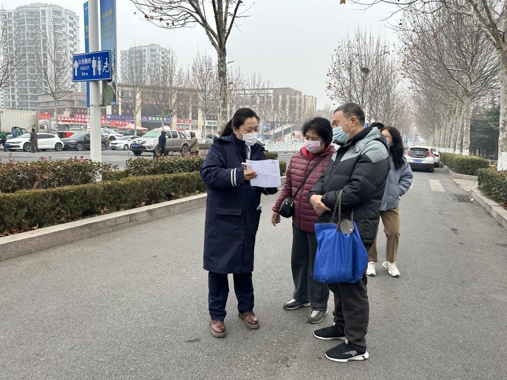 教你如何对象查询出行信息 教你如何对象查询出行信息的软件