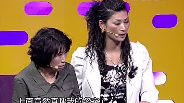 监控男朋友老婆出轨应该怎么查信息（监控男朋友老婆出轨应该怎么查信息内容）