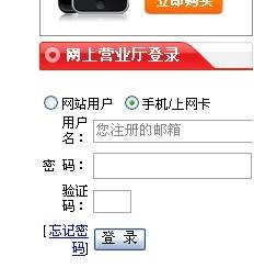 监控对象不用对方同意可以查到对方位置（监控可以给不相关人员看吗）