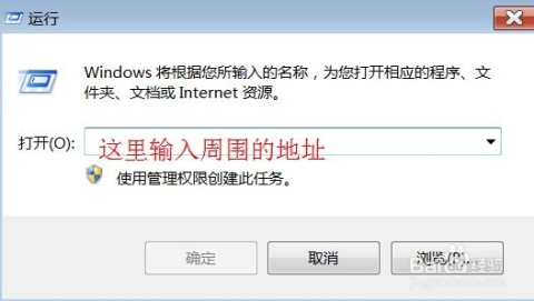 监控对象不用对方同意可以查到对方位置（监控可以给不相关人员看吗）