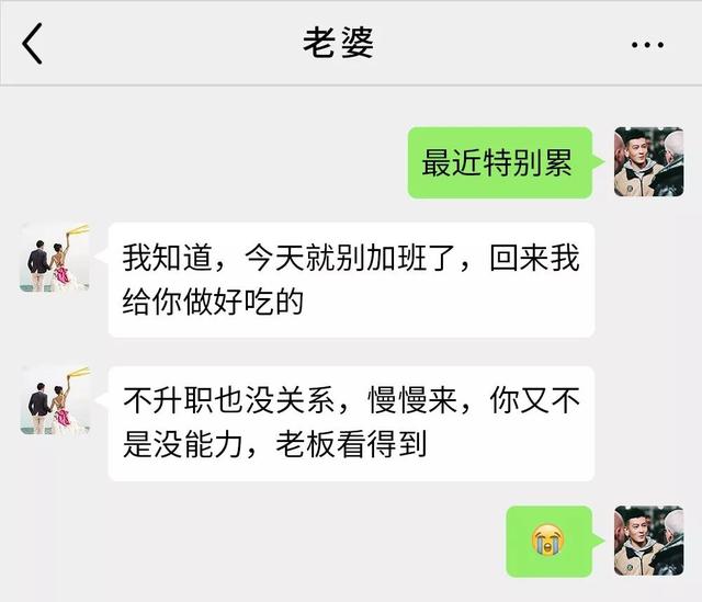 怎么查看出轨查老公通话记录怎么查 老公出轨,怎么查看他的通话聊天记录