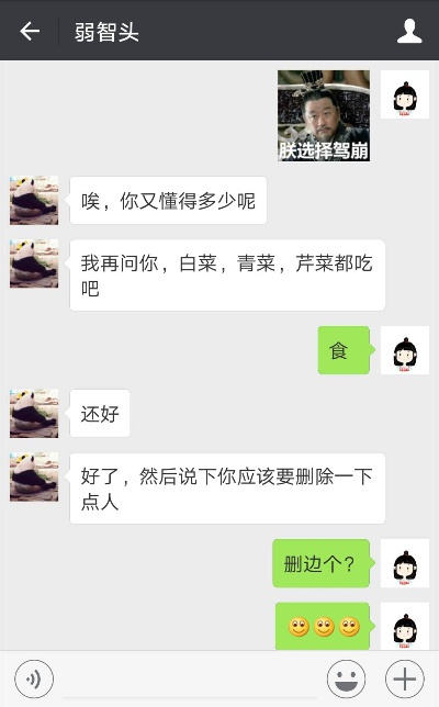 如何查询对象远程查男朋友微信聊天记录 如何查询对象远程查男朋友微信聊天记录内容