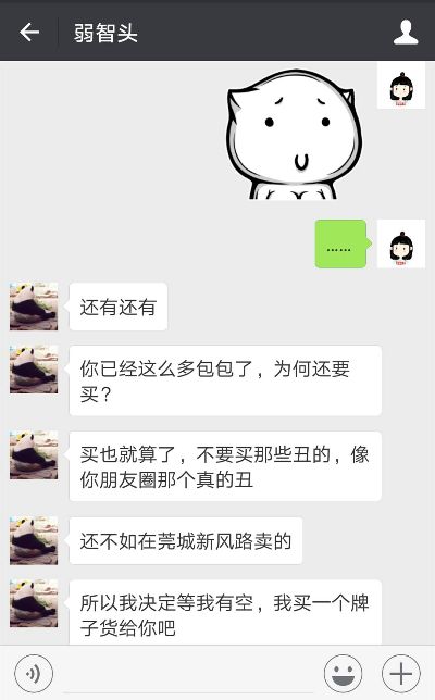 如何查询对象远程查男朋友微信聊天记录 如何查询对象远程查男朋友微信聊天记录内容