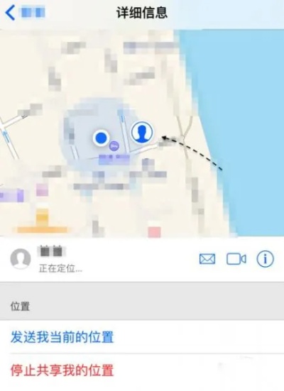 通过老公通过微信号定位他人 用微信定位,知道老公在哪里,怎么定?