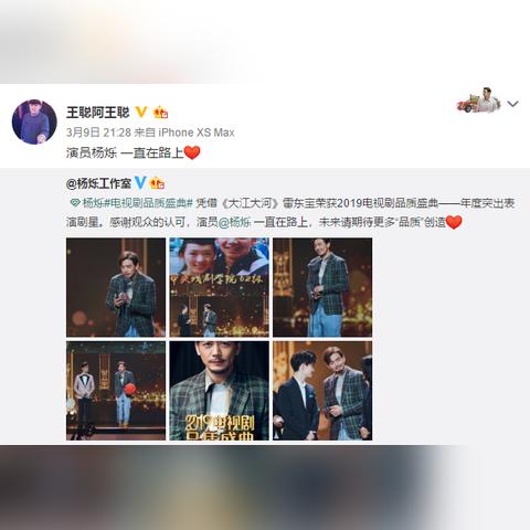 什么软件定位老公怎么知道老婆和别人微信聊天记录 