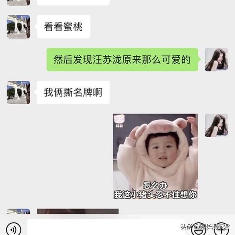 手机怎么查看手机号定位聊天记录怎么查找(怎样查手机号定位他在哪里) 手机怎么查看手机号定位聊天记录怎么查找(怎样查手机号定位他在哪里)