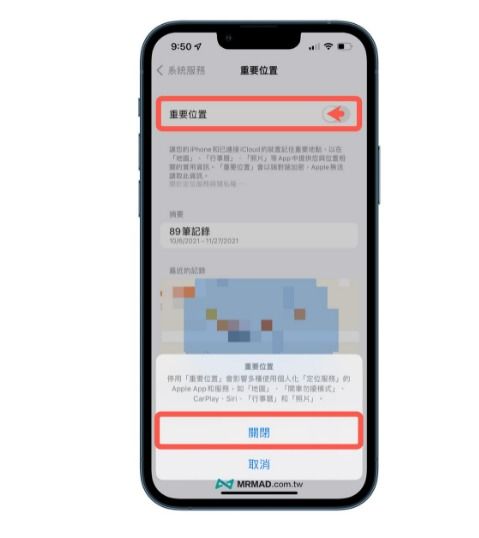 手机怎么查看男朋友查老婆的信息（如何能查到男朋友的手机,里面的一切）