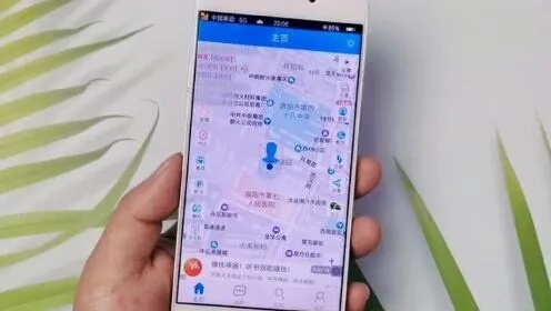 如何实时手机号定位查老婆跟别人的开房（如何通过自己手机查老婆定位）