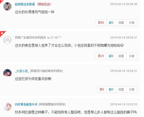 有什么软件对象出轨的最好办法 有什么软件对象出轨的最好办法呢
