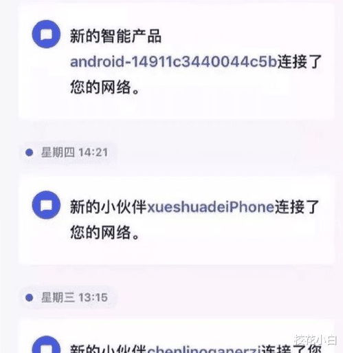 有什么软件对象出轨的最好办法 有什么软件对象出轨的最好办法呢