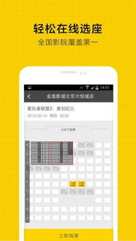 什么软件定位老公实时同步微信聊天聊天