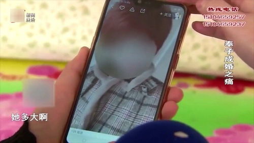 手机怎么查看出轨怎么偷偷同步老婆手机（如何翻手机查出轨）